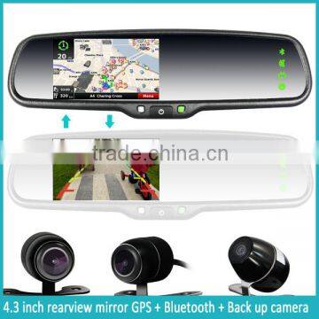 Germid GPS Mirror with 4.3 inch screen display with built in bluetooth handsfree--JM-043LA