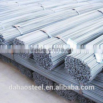 Chrome added deformed bar/China supplier Deformed Bar / Low price deformed steel rebar