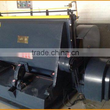 Semi Automatic Flat Die Cutting Machine for Producing Cardboard Carton Box photo-2