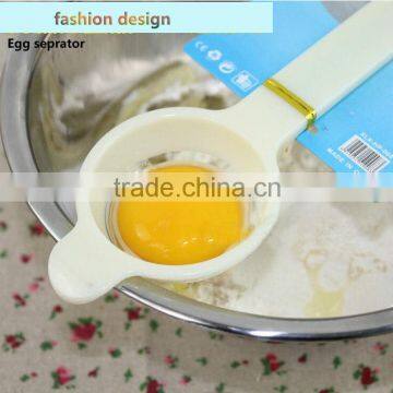 Promotion items Kitchen Helper Plastic Yolk Egg Separator