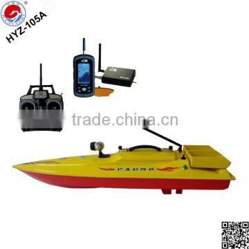 Qinyang Elegant Fishing Tackle HYZ-105A Bait Boat with Fish Finder