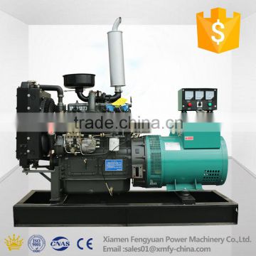 Hot selling high quality 40kva diesel generator set,32kw diesel engine K4100ZD for weifang