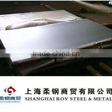 Thick Stainless Steel Sheet
