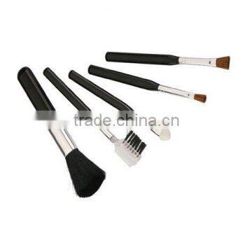 Cosmetic Brush