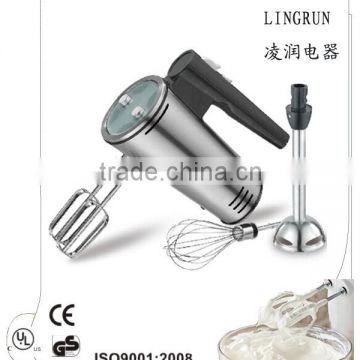 CE GS ETL CB multipurpose hand mixer