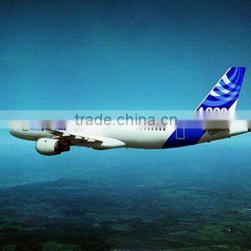 cheap wheelchairs air freight rates from China to DHARA