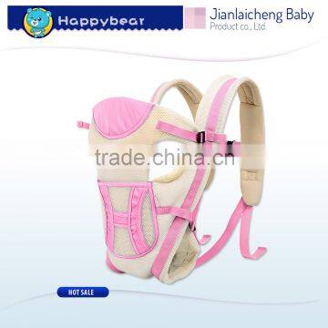 Baby products free samples child carrier backpack baby wrap sling for sale