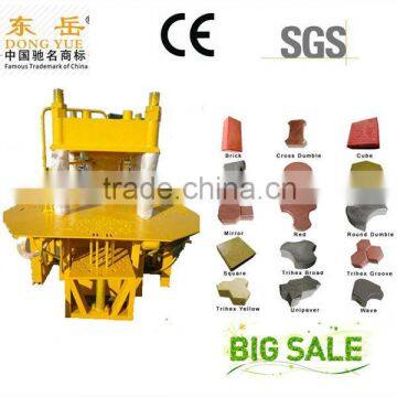 Manual Concrete Curb Stone Block Machine DY-150T