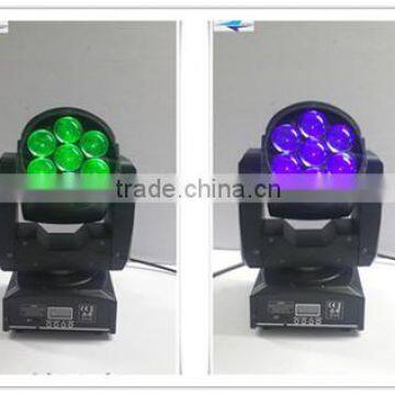 7x12w RGBW 4in1 zoom wash beam led moving head lights for stage party