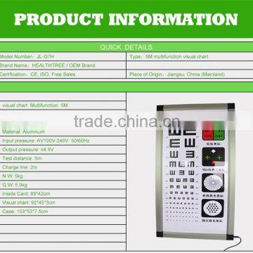 2.5m professional visual acuity chart "C letters and aluminum frame"