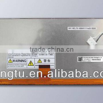 LCD digitizer lens w/ touch screen for LTA070B641A LCD DISPLAY CAR PANEL