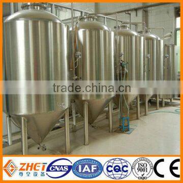 turnkey hotel brewed beer equipment systems