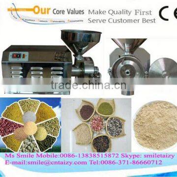 mini rice mill plant flour mill machinery sugar mill