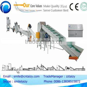 Plastic Washing Crushing Recycling Machine