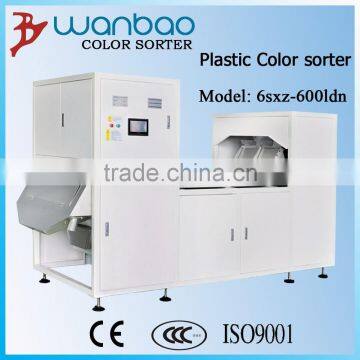 China supply,newest software, factory supply directly,color sorting machine intelligent