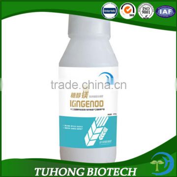 Water soluble liquid Magnesium fertilizer for sale