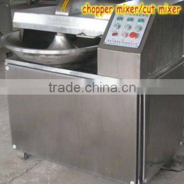 meat bowl cutter/meat bowl chopper/chicken slaughtering machine/chicken cutter machine/portion cutter machine