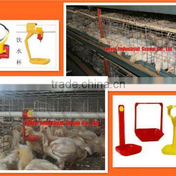 TAIYU Broiler Layout Farm