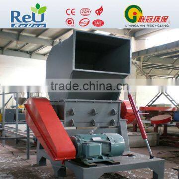 waste plast crusher machines