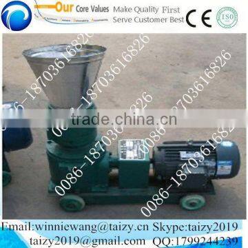 Run smoothly biofuel rice husk pellet machine price for farm use