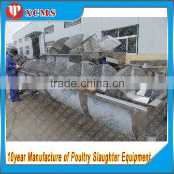 Chicken Slaughter House Machine/ Chilling Machine photo-5