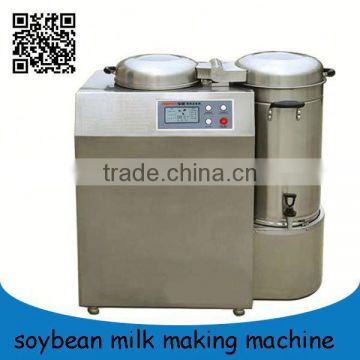 new arrival soyean milk maker price