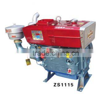 Diesel Engine water cooler diesel engine ZS1115