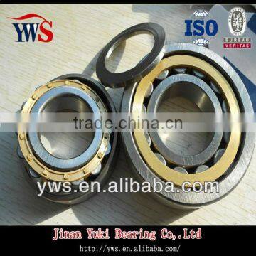 Cylindrical Structure Eccentric Bearing