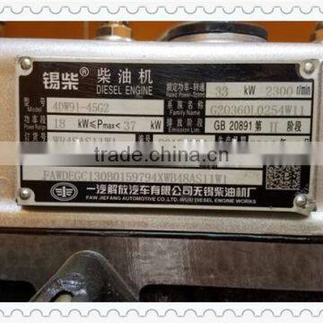 AS912 Mini Wheel Loader 1.2Ton Cheap Xichai Engine 33kw photo-4