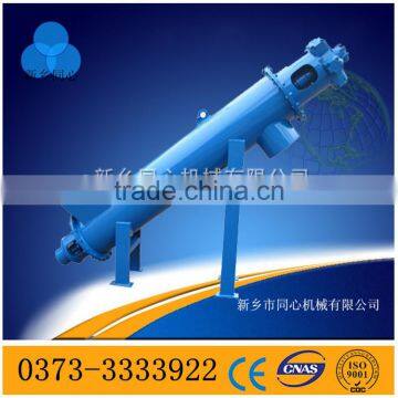 LS Series screw conveyor