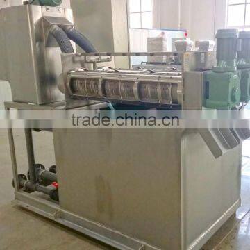 TSURUMI Palm Oil Sludge Filter Press (MDQ-103) photo-2