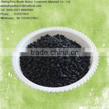 WDAE low price high strength coconut shell activated carbon for water treatment