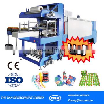 S31-Full Automatic Bottle Shrink Wrapping Machine