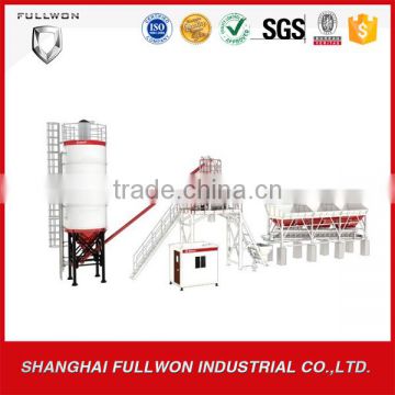 Professional SANY mini mobile concrete batching plant HZS30V8 26m3/h