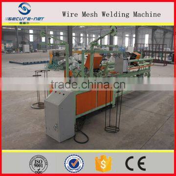 Best Price Fish Net Weaving Machine, Machine for Manufacturing photo-2