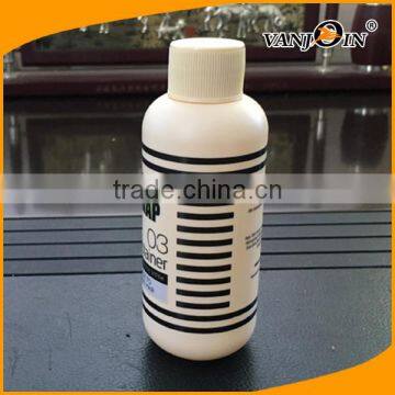 Empty 120ml 4oz PE plastic bottle for Hair dye cream packaging use