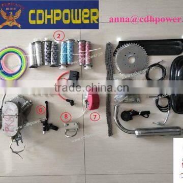 Year 2016 newest bicycle engine kit SUPER PK80