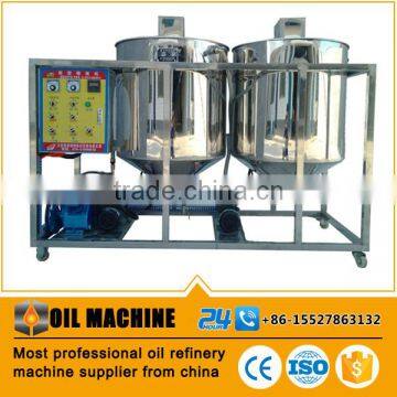 Small Scale Peanut Oil Refining Plant Mini Crude Oil Refinery Machine photo-6