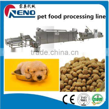 Jinan Puff Pellet Extruder Machinery photo-5