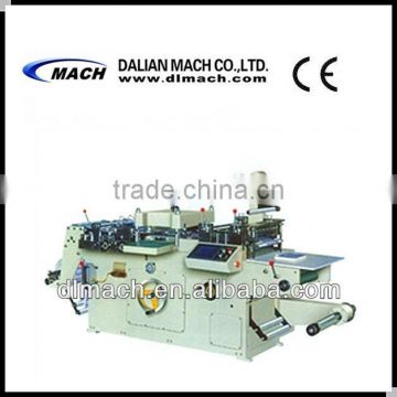 Die Cutting Machine For Self Adhesive (Sticker)