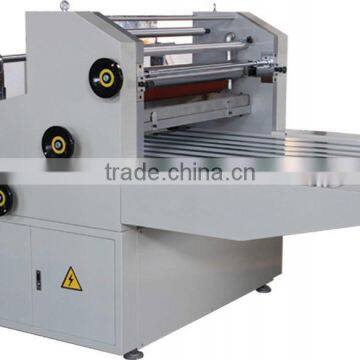 Wet Laminating Machine Industrial