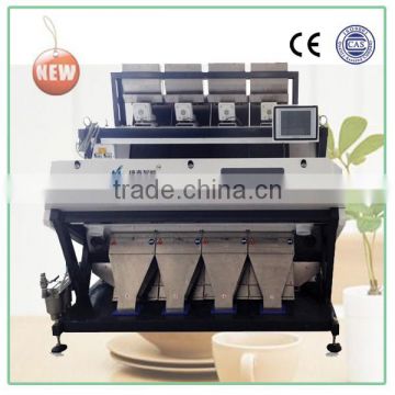 Grain ccd colour sorter Equipment nuts color sorter (JT-CCDR4)