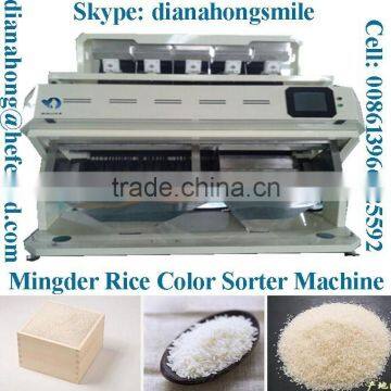 Digital Intelligent CCD Rice Color Sorter Machine CCD Right Color Sorter, Thailand Rice Sorting Machine photo-6