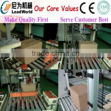 High efficiency up and down hot melt carton sealing machine