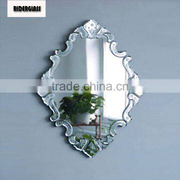 Sell Miror Glass 3-12mm Aluminium Mirror And Silver Mirror Glass photo-4