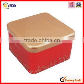 Reputational Metal Easy Open Square Food Tin Box photo-5