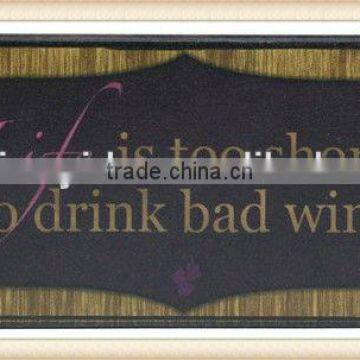 Wall Plaques Wooden Sign