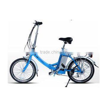 26 inches electric folding bike