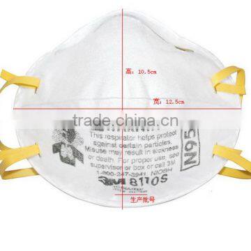 3M 8110S N95 Particulate Respirator Face Mask Small Size photo-2
