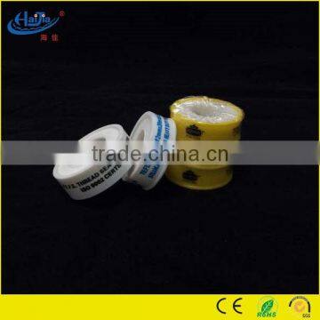 Factory Directly Supplying PTFE Tape With High Quality photo-3